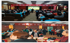 仁和中方攜手誠(chéng)瑞大藥房舉辦餃子王杯會(huì)員聯(lián)誼活動(dòng)