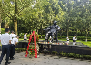 傳承紅色基因 凝聚奮進力量 ——記仁和中方重慶團隊廣安鄧小平紀(jì)念地學(xué)習(xí)活動